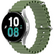 Ремінець універсальний Ocean Band 20mm Pine Green