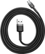 Кабель Baseus CAMKLF-BG1 MicroUSB Kevlar 1m Black