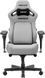 Крісло для геймерів Anda Seat Kaiser 4 Size XL Fabric Gray (AD12YDDC-XLL-20-G-CF)