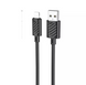 Кабель Hoco X88 Lightning 1m Black