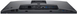Монiтор Dell 23.8" P2425H (210-BMFF) IPS Black 100Hz, Офіс, 1920&times;1080, 23.8", 100 Гц, IPS, W-LED, Pro P, 8 біт, 16:9, Кут нахилу 90 градусів; Регулювання кута нахилу; Регулювання висоти, Плаский, HDMI, DisplayPort, VGA, USB Hub, 100&times;100, Матове, 5 мс