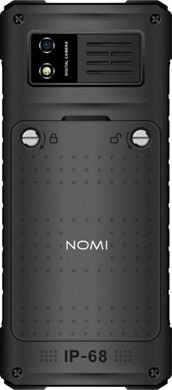Мобільний телефон Nomi i2420 Black-grey, Black, 2.4", 32 МБ, 800 мАг, Власна ОС, MicroUSB, 3.5 мм, 2, GSM, Bluetooth, FM-радіо, Моноблок