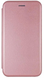 Книжка Samsung A30S/A50 (A307/A505) Kira Rose Gold