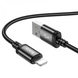 Кабель Hoco X89 Lightning 1m Black