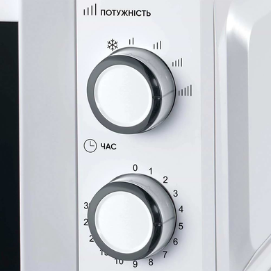 Мікрохвильова піч GRUNHELM 20MX711-W 20L 700W White