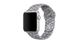 Ремінець Apple Watch 38/40/41 mm (ser.10) Cloud