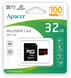 КП Apacer microSDHC 32Gb 10class UHS-I/V10, 32 ГБ