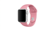 Ремінець Apple Watch 42/44/45/49mm Light Pink