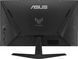 Монітор Asus 24.5" TUF Gaming VG259QM5A (90LM0B90-B01O71) IPS Black 240Hz, Геймінг, 1920&times;1080, 24.5", 240 Гц, Fast IPS, W-LED, TUF Gaming, 8 біт, 16:9, Регулювання кута нахилу, Плаский, DisplayPort, 3.5 мм audio, 2&times;HDMI, 100&times;100, Матове, 1 мс