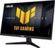 Монітор Asus 24.5" TUF Gaming VG259QM5A (90LM0B90-B01O71) IPS Black 240Hz, Геймінг, 1920&times;1080, 24.5", 240 Гц, Fast IPS, W-LED, TUF Gaming, 8 біт, 16:9, Регулювання кута нахилу, Плаский, DisplayPort, 3.5 мм audio, 2&times;HDMI, 100&times;100, Матове, 1 мс
