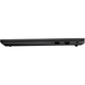 Ноутбук Lenovo V15 G4 AMN (82YU016PRA) Black, V15 G4 AMN, Офіс, Навчання, Ryzen 5 7520U, AMD Ryzen 5, 4, SSD, 512 ГБ, Інтегрована, AMD Radeon 610M, Інтегрована, LPDDR5, 16 ГБ, 5500 МГц, 15.6", 1920&times;1080, IPS, 250 ніт, 60 Гц, USB-A; USB-A; USB-C; HDMI; LAN, 38 Вт&middot;год