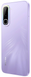 Смартфон Infinix Hot 70 (X6895) 8/256Gb Quiet Violet