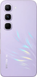 Смартфон Infinix Hot 70 (X6895) 8/256Gb Quiet Violet