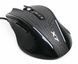 Миша A4Tech X87 Oscar Neon Black USB, Ігрова, Дротова, 8, USB, 2400, 1.80 м, Пластик, 128 &times; 67 &times; 40 мм, Ергономічний для правої руки, Оптичний