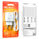 МЗП Borofone BA67A PD20W/QC3.0/Type-C + Кабель Type-C to Lightning White