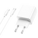 МЗП Borofone BA67A PD20W/QC3.0/Type-C + Кабель Type-C to Lightning White