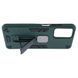 Накладка Motorola Moto G05/E15 Armor Magnetic Dark Green