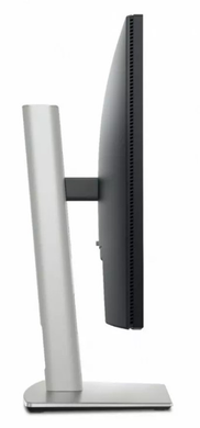 Монiтор Dell 23.8" P2425HE (210-BMJB) IPS Black/Silver 100Hz, Офіс, 1920&times;1080, 23.8", 100 Гц, IPS, W-LED, Pro P, 8 біт, 16:9, Кут нахилу 90 градусів; Регулювання кута нахилу; Регулювання висоти, Плаский, HDMI, DisplayPort, VGA, USB Hub, 100&times;100, Матове, 5 мс