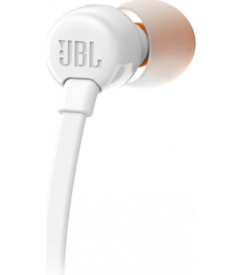 Навушники JBL T110 White Seria