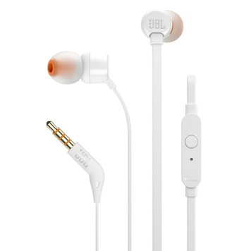 Навушники JBL T110 White Seria