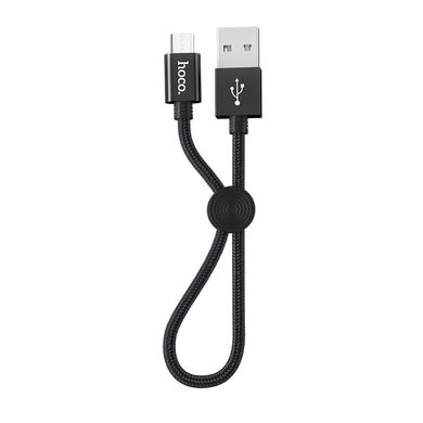 Cable HOCO MicroUSB X35 0.25m Black