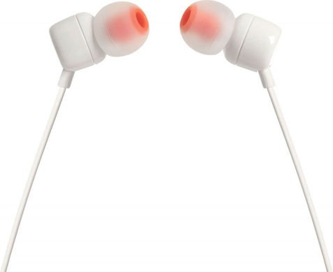 Навушники JBL T110 White Seria