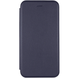 Книжка Universal 6.5-7.0" Hoco Gray