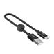 Cable HOCO MicroUSB X35 0.25m Black