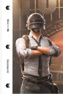Дизайн Плівка PUBG