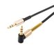 AUX Cable HOCO UPA02 (2 Plug) Black