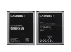 Акумулятор Samsung J700 (J7-2015)