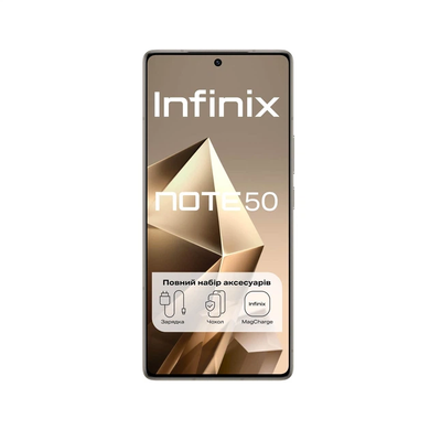 Смартфон Infinix Note 50 (X6858) 8/256GB Titanium Grey