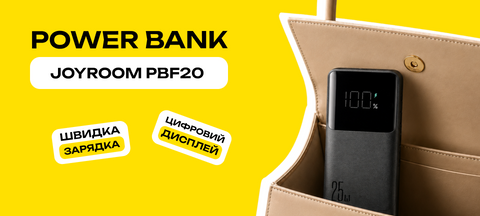 Power Bank Joyroom JR-PBF20 25W PD3.0/QC3.0 10000mAh Black