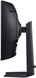 Монiтор Samsung 37" Odyssey G7 (LS37FG756EIXUA) VA Black 165Hz Curved, 3840&times;2160, 37", 165 Гц, VA, W-LED, Odyssey G7, 10 біт, 16:9, Кут нахилу 90 градусів; Регулювання кута нахилу; Регулювання висоти, Вигнутий, DisplayPort, 3.5 мм audio, 2&times;HDMI, USB Hub, 100&times;100, Матове, 1 мс