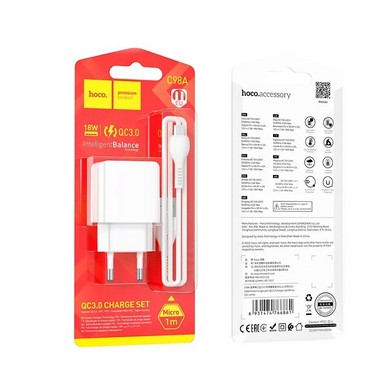 МЗП Hoco C98A QC3.0 18W + Кабель MicroUSB White