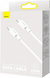 Кабель Baseus CATYS-B02 Type-C to Type-C Superior 100W 1m White