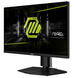 Монітор MSI 24.5" MAG 255PXF IPS Black 300Hz, Геймінг, 1920&times;1080, 24.5", 300 Гц, IPS, W-LED, MAG, 8 біт, 16:9, Кут нахилу 90 градусів; Регулювання кута нахилу; Регулювання висоти, Плаский, HDMI, DisplayPort, 3.5 мм audio, 100&times;100, Матове, 1 мс
