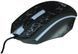 Миша Media-Tech Cobra Pro X-Light Black, Black, Ігрова, Дротова, 3, USB, 1200, 1.40 м, Пластик, 125 &times; 65 &times; 38 мм, Симетричний, Оптичний