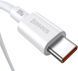 Кабель Baseus CATYS-B02 Type-C to Type-C Superior 100W 1m White