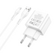 МЗП Hoco C98A QC3.0 18W + Кабель MicroUSB White