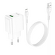 МЗП Hoco C98A QC3.0 18W + Кабель MicroUSB White