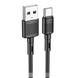 Кабель Hoco X83 Type-C 1m Black