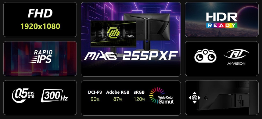 Монітор MSI 24.5" MAG 255PXF IPS Black 300Hz, Геймінг, 1920&times;1080, 24.5", 300 Гц, IPS, W-LED, MAG, 8 біт, 16:9, Кут нахилу 90 градусів; Регулювання кута нахилу; Регулювання висоти, Плаский, HDMI, DisplayPort, 3.5 мм audio, 100&times;100, Матове, 1 мс
