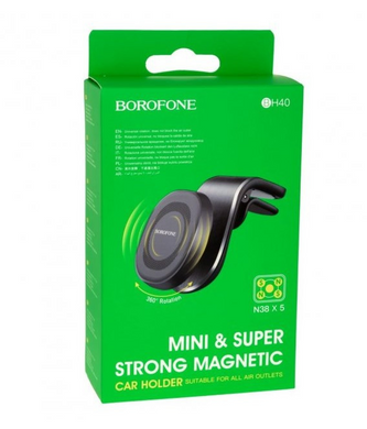 Автотримач Borofone BH40 Black