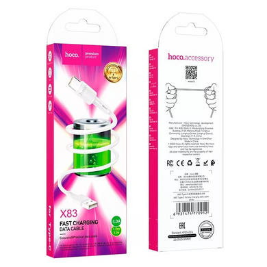 Кабель Hoco X83 Type-C 1m White