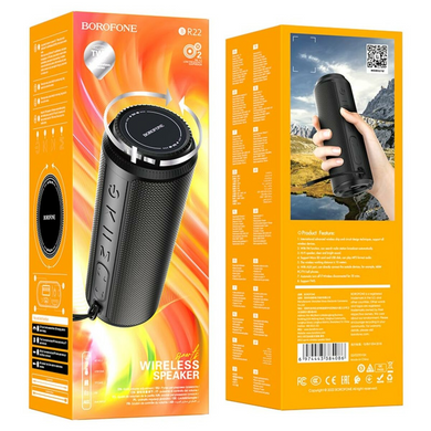 Колонка Bluetooth Borofone BR22 Black
