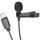 Петличний Мікрофон Borofone BFK11 Lightning 2m Black