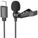 Петличний Мікрофон Borofone BFK11 Lightning 2m Black