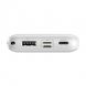 PowerBank Baseus PPALL-EXQ02 Mini Q (QC3.0) 20000mAh White