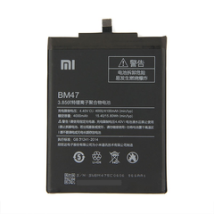 Акумулятор Xiaomi BM47/Redmi 3/3s/3x/4x